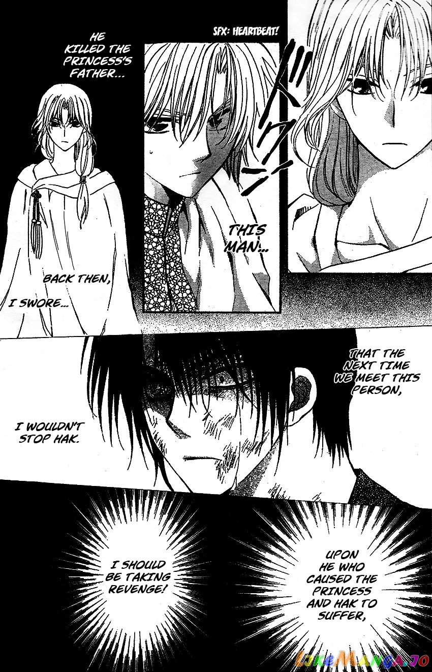 Akatsuki No Yona Chapter 117 image 06